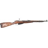 CHINESE STATE FACTORIES TYPE 53 7.62X54MMR - Image 2 of 2