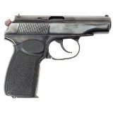 MAKAROV PM 9X18MM MAKAROV - 2 of 3