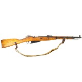 RUSSIAN STATE FACTORIES M44 7.62X54MMR - 2 of 2