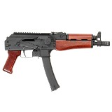 KALASHNIKOV USA KP-9 9MM LUGER (9X19 PARA) - 2 of 3