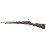 TOKYO/KOKURA ARSENAL TYPE 38 6.5X50MM ARISAKA - Image 1 of 2