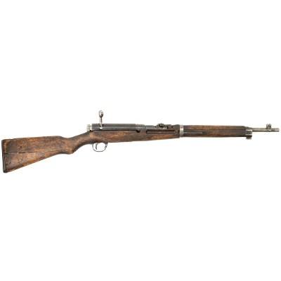 TOKYO/KOKURA ARSENAL TYPE 38 6.5X50MM ARISAKA - Image 2 of 2