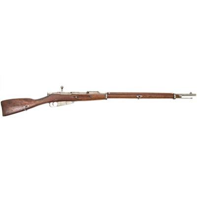 RUSSIAN STATE FACTORIES M91 7.62X54MMR - Image 2 of 2