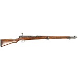 ARISAKA TYPE 99 7.7X58MM ARISAKA - 2 of 2