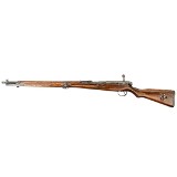 ARISAKA TYPE 99 7.7X58MM ARISAKA - 1 of 2