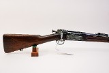 SPRINGFIELD ARMORY 1898 .30-40 KRAG - 2 of 3