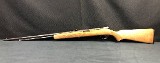 J STEVENS A&T CO. 87A .22 S/L/LR - 2 of 3