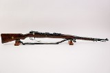 MAUSER GEW 98 8MM MAUSER - 1 of 3