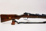 MAUSER GEW 98 8MM MAUSER - 2 of 3