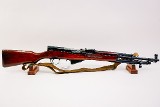 TULA SKS 45 7.62X39MM - 1 of 3