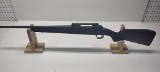 SAVAGE ARMS 110 HUNTER .308 WIN - Image 1 of 3
