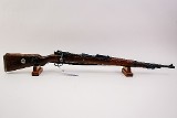 WAFFENFABRIK BERN K98 8MM MAUSER - 1 of 3
