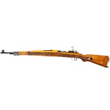 ZASTAVA ARMS M48 8MM MAUSER - 1 of 2