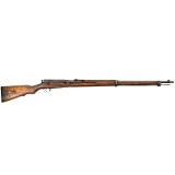 ARISAKA TYPE 38 6.5X50MM ARISAKA - 2 of 2
