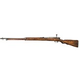 ARISAKA TYPE 38 6.5X50MM ARISAKA - 1 of 2
