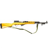 CHINA SOUTH INDUSTRIES SKS 7.62X39MM - Image 2 of 2