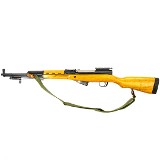 CHINA SOUTH INDUSTRIES SKS 7.62X39MM - Image 1 of 2
