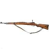 CZ VZ24 8MM MAUSER - 1 of 2