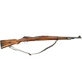 CZ VZ24 8MM MAUSER - 2 of 2