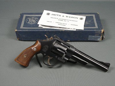SMITH & WESSON 28-2 .357 - Image 2 of 3