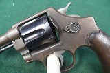 SMITH & WESSON 1917 Army Model .45 LC - 3 of 3