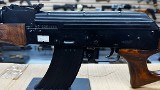 EGYPTIAN MILITARY MAADI ARM 7.62X39MM - Image 2 of 3