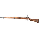ARISAKA TYPE 99 7.7X58MM ARISAKA - Image 1 of 2
