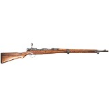ARISAKA TYPE 99 7.7X58MM ARISAKA - Image 2 of 2