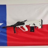 PANZER ARMS BPA12 12 GA - 1 of 3