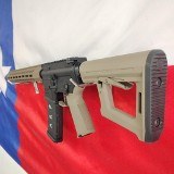 PALMETTO STATE ARMORY guardsman 15 5.56X45MM NATO - 3 of 3