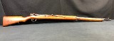 JAPANESE MILITARY ARISAKA 6.5X50MM ARISAKA - 1 of 3