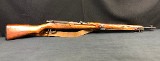 MIROKU ARISAKA TYPE 99 7.7MM JAPANESE (ARISAKA) - 1 of 3
