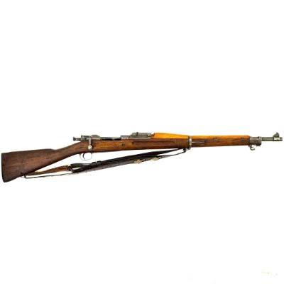 SPRINGFIELD ARMORY 1903 .30-06 SPRG - Image 2 of 3