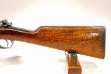 LOEWE BERLIN 1891 7.65X53MM ARGENTINE (7.65X53MM MAUSER) - 2 of 3