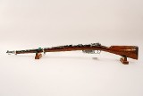 LOEWE BERLIN 1891 7.65X53MM ARGENTINE (7.65X53MM MAUSER) - 1 of 3