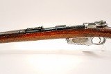 LOEWE BERLIN 1891 7.65X53MM ARGENTINE (7.65X53MM MAUSER) - 3 of 3
