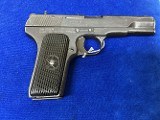 NORINCO 213 9MM LUGER (9x19 PARA)