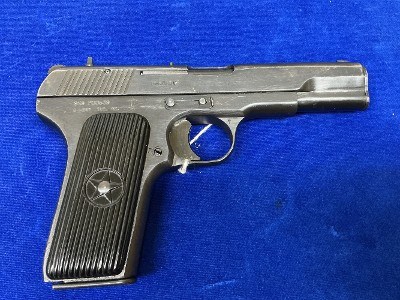 NORINCO 213 9MM LUGER (9x19 PARA) - Image 2 of 3