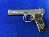 NORINCO 213 9MM LUGER (9x19 PARA) - Image 3 of 3