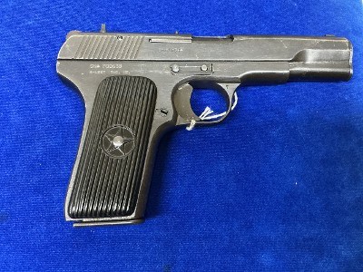 NORINCO 213 9MM LUGER (9x19 PARA) - Image 1 of 3