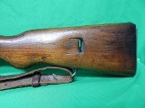ANKARA ARSENAL 1903/37 8MM MAUSER - 3 of 3