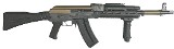 GSG GERMAN SPORT GUNS AK 47 .22 LR - 2 of 3