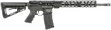 ROCK RIVER ARMS LAR-15M OPERATOR ETR CARBINE 5.56X45MM NATO - 1 of 1
