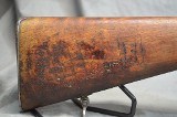 ENFIELD 1876 Enfield.577/450 MARTINI-HENRY - Image 2 of 3