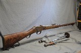 ENFIELD 1876 Enfield.577/450 MARTINI-HENRY - Image 1 of 3