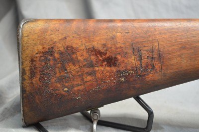 ENFIELD 1876 Enfield.577/450 MARTINI-HENRY - Image 2 of 3