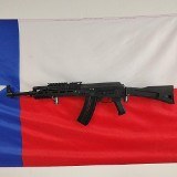 GSG GERMAN SPORTS GUNS mauser ak47 .22 LR - 1 of 3