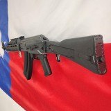 GSG GERMAN SPORTS GUNS mauser ak47 .22 LR - 2 of 3