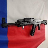 GSG GERMAN SPORTS GUNS mauser ak47 .22 LR - 3 of 3