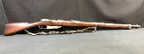 STEYR GEW 88 8 MM - Image 1 of 3